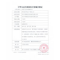 鱼跃理疗仪家用便携多功能按摩仪颈椎肩周炎治疗器低频电子脉冲可充电低中频理疗仪全身可用颈椎炎腰肌劳损肩周炎 玫红色