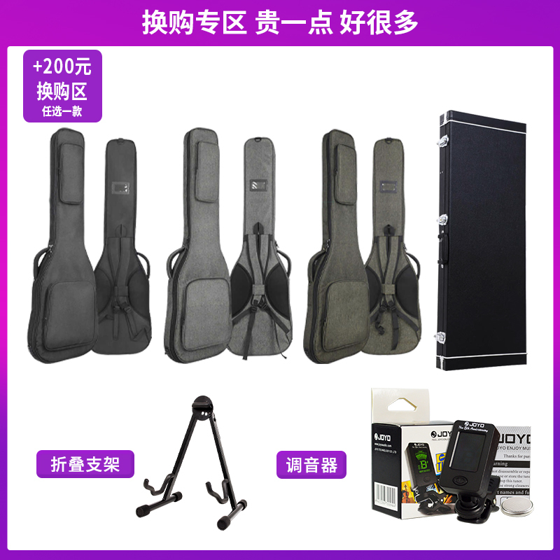 正品YAMAHA雅马哈TRBX504/604贝司BASS电贝斯BB434/734四4弦五5弦