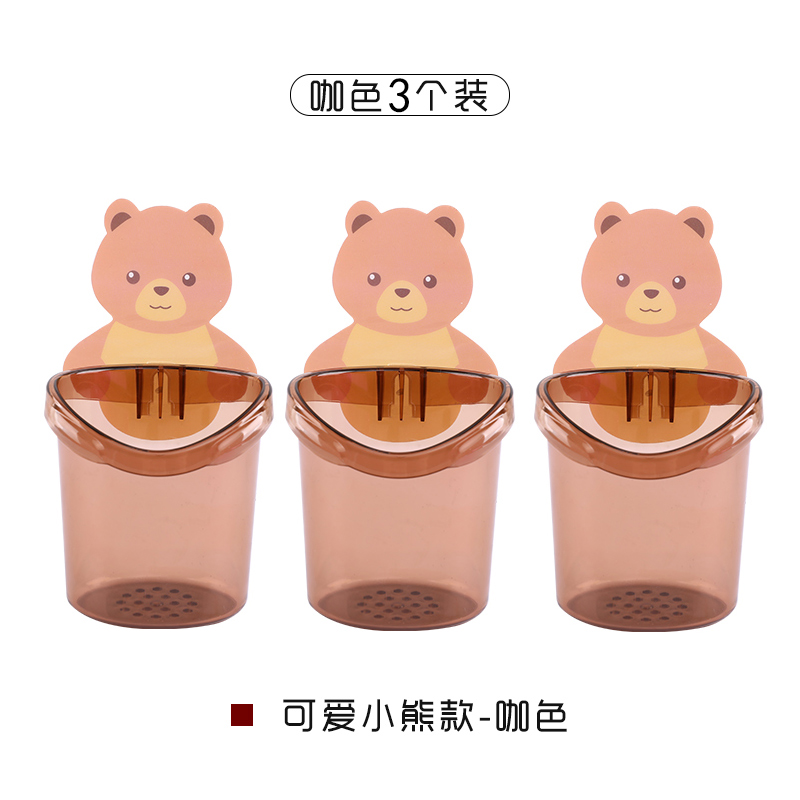 防滑垫创意牙刷架多功能粘贴式收纳壁挂杯架家用免打孔沥水小熊置物架 咖色小熊杯3个
