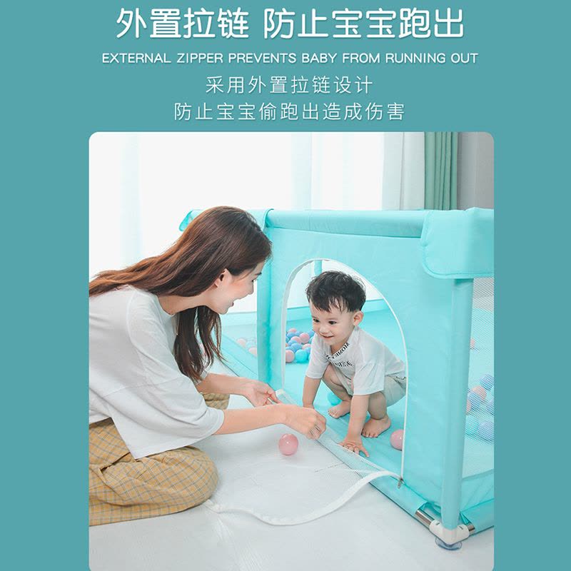 婴儿室内家用防护栏儿童玩具游戏围栏宝宝学步地上爬行安全栅栏图片