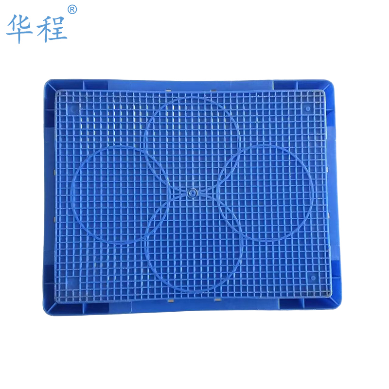 华程 塑料箱周转箱 X133 特级 29.2L 480*380*200(1个)