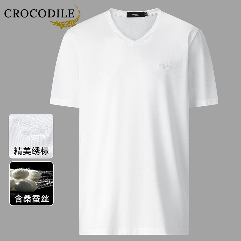 鳄鱼恤CROCODILE 夏季男士亲肤柔顺绣花短袖T恤男高清大图