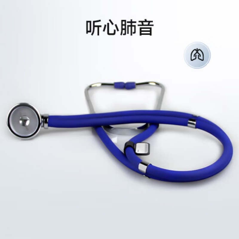 [鱼跃多功能]鱼跃(yuwell) 家用医用儿科孕妇多功能听诊器可听心肺呼吸杂音胎心双面诊头高清大图