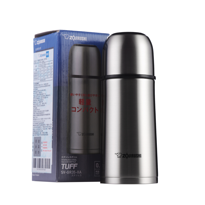 象印(ZO JIRUSHI)350ml不锈钢真空保温保冷杯SV-GR35