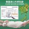 S ##儿童护颈款*44*27*6 1配防螨内套 南方生活天然泰国乳胶枕头颈椎枕儿童枕头套装成人枕头乳胶枕枕芯