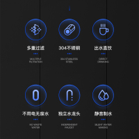奥克斯AU12烧结活性碳棒滤芯