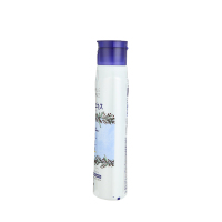 Utena三合一薏米乳液220ml
