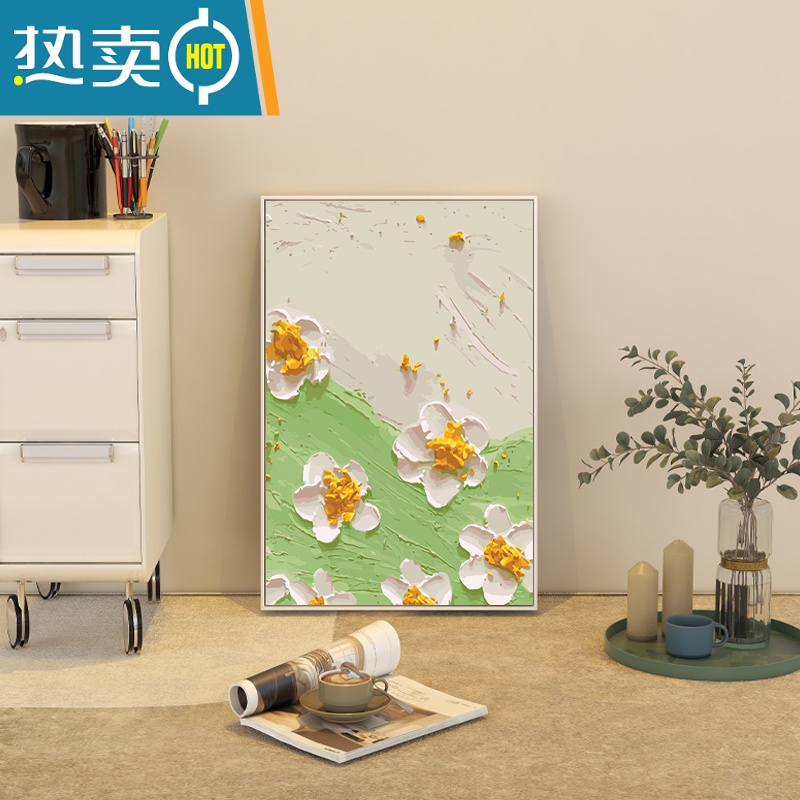 敬平ins风系艺术客厅装饰画温馨卧室女孩房摆画唯美餐厅书房挂画装饰画高清大图