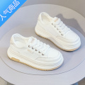 SUNTEK厚底网面小白鞋女款夏季2023新款夏款透气帆布鞋女鞋休闲T面厚季