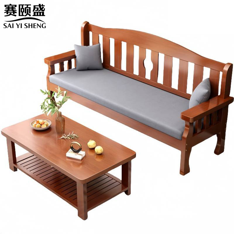 赛颐盛沙发三人位+1.2米茶几套高清大图