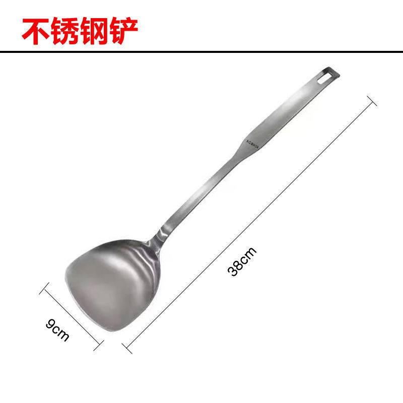康巴赫 不锈钢铲子 勺子锅铲汤勺硅胶铲子不粘锅专用炒菜厨房用品长柄套装餐具