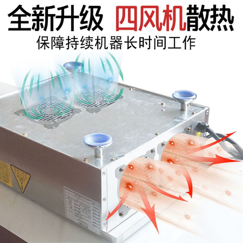 商用电磁炉5000w凹面大功率爆炒电炒灶平面电磁灶220v商业食堂5kw|5000W平面220V单机