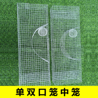 鼎立(DINGLI) 蛇笼捕蛇笼子笼子蛇笼蛇网蛇网袋捉蛇笼子捕蛇笼捕蛇器笼子蛇地笼子蛇器具
