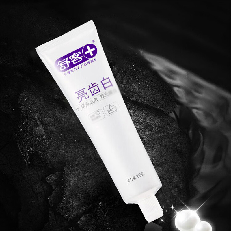 舒客牙膏亮白防蛀清新沁爽竹炭天然珍珠210g(包装随机)高清大图