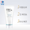 玉兰油(Olay)Pro-X White 纯白方程式去暗哑亮泽洁面乳150ml 宝洁出品