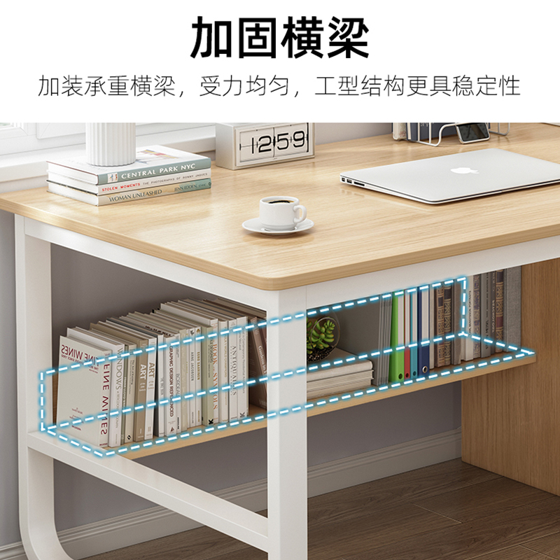 电脑桌书桌学习桌学生家用写字电脑桌台式工作台卧室简易带抽屉办公桌子高清大图