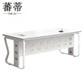 蕃蒂办公 桌张