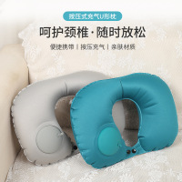 旅行护颈枕颈椎飞机U型枕充气坐车午睡缓解疲劳神器