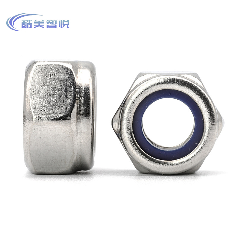 酷美智悦 304不锈钢M4六角螺母100个(6.8级) KM-BH742 包