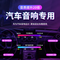 德知汽车载MP3u盘2020抖音网络最新网红歌曲无损音乐高音质usb优盘流行怀旧经典老歌mp3mp4视音频高品质提升6倍