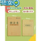 绿彩虹光拼音本四线方格拼田专用本子小学生统一田字格本一年级拼习写字本1-2年级汉语全国标准三四年级幼儿园练习薄 [30本