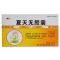 龙门 夏天无胶囊 0.3g*42粒盒