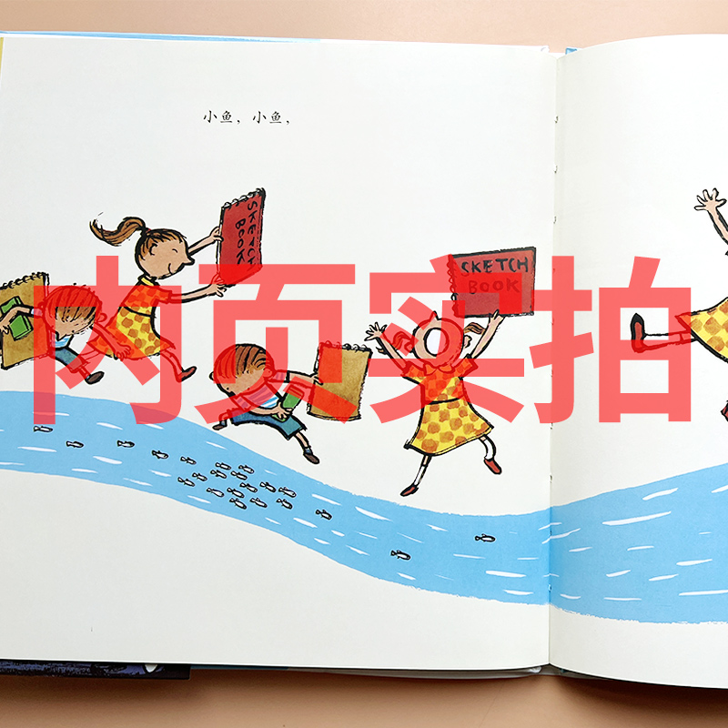 长辫子老师漫读必背古诗文130篇 郭学萍 著 [正版]长大以后做什么(日)寮美千子 文二年级必读绘本课外书小学生老师阅读高清大图