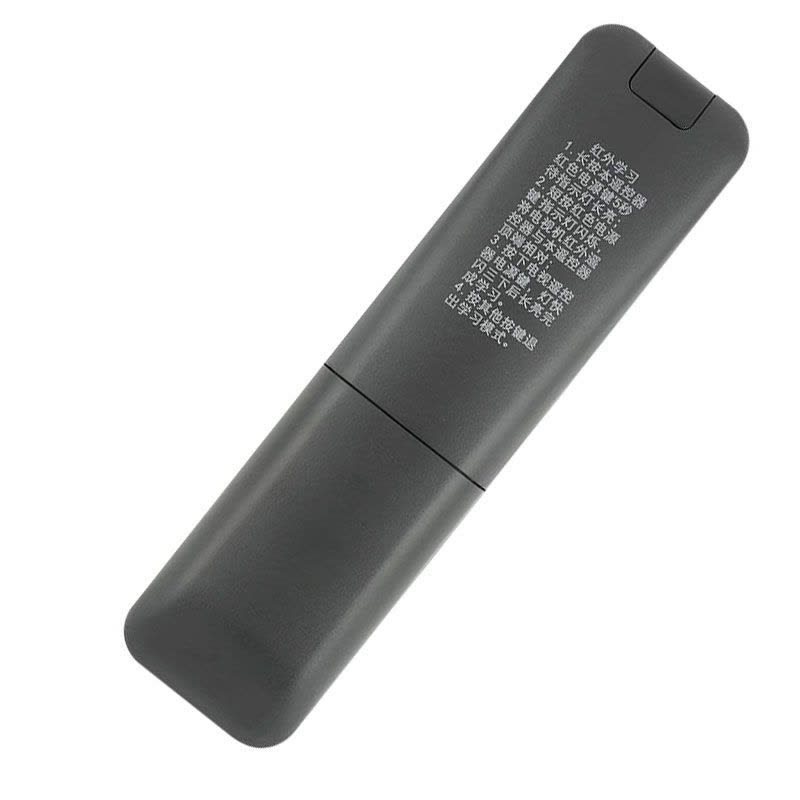 天猫魔盒红外学习型遥控器8Airse/8Air/7C青春/6A6C/M21A M-30-F1C M20A M20图片