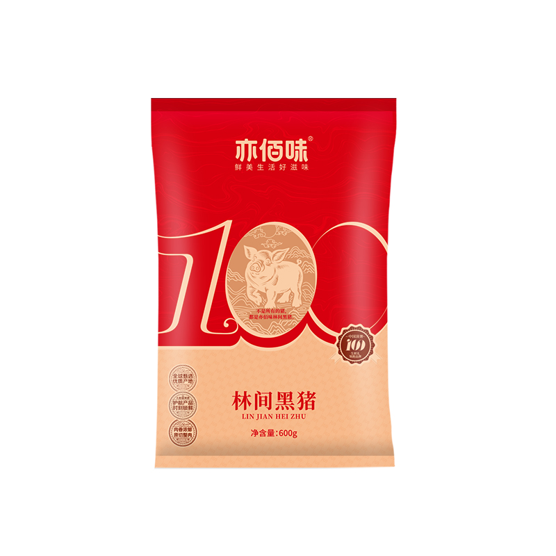 亦佰味佑晨光-黑猪肉礼盒A款1800g高清大图