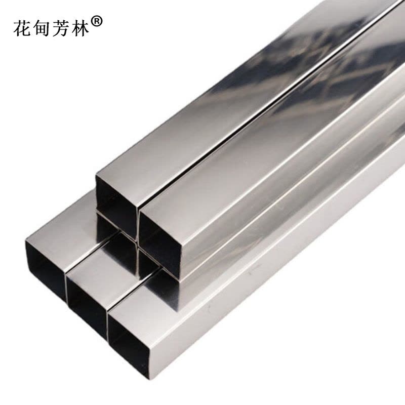 花甸芳林 不锈钢方管 20*40mm 米图片