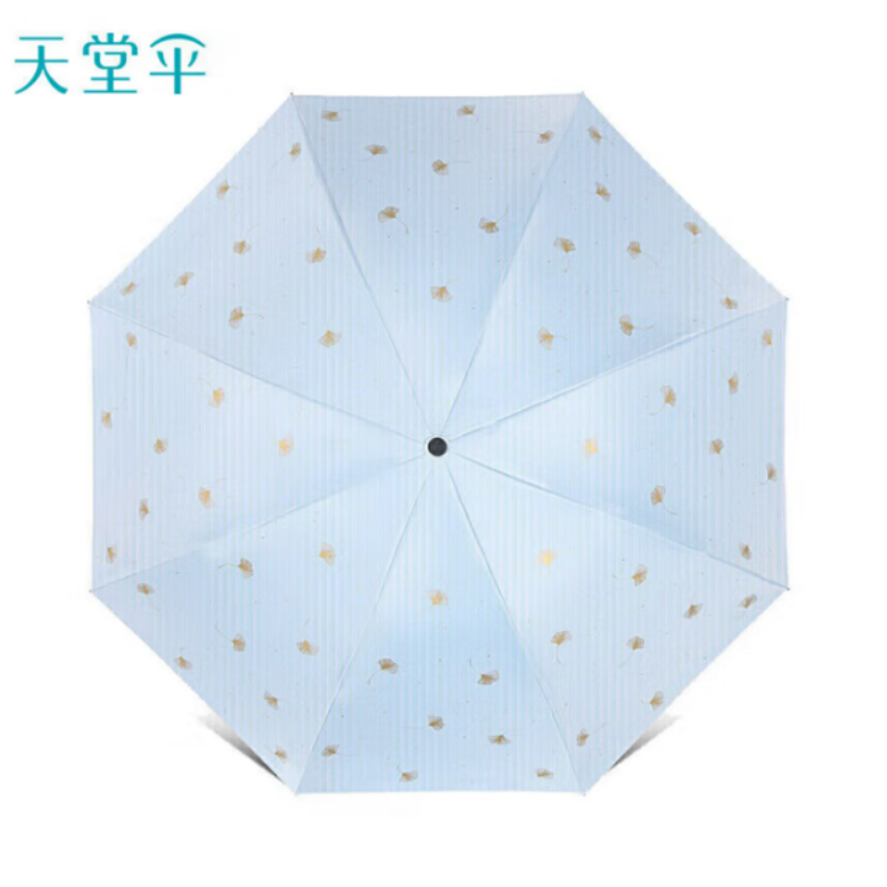 天堂防紫外线晴雨伞三折黑胶防晒太阳伞遮阳伞57*8骨伞下101CM33631E银杏飞舞冰川蓝高清大图