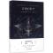 安德的影子 (美)奥森·斯科特·卡德(Orson Scott Card) 著;郭卫文 译 著作 文学 文轩网