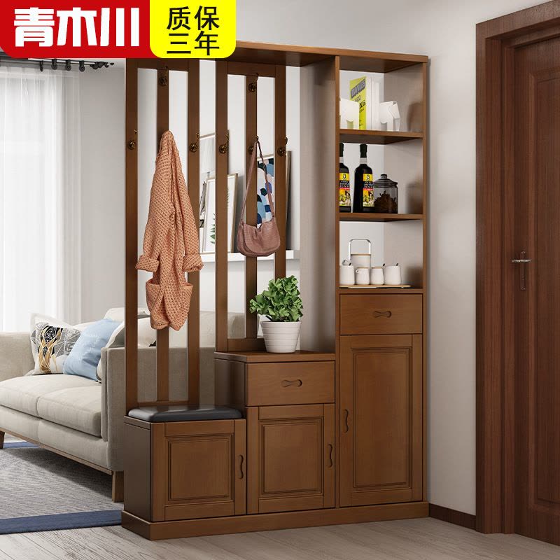 青木川 简约现代实木间厅柜双面客厅餐厅家用入户进门口隔断玄关屏风柜装饰柜1.2米带衣帽架挂衣服酒柜鞋柜一体靠墙高柜图片