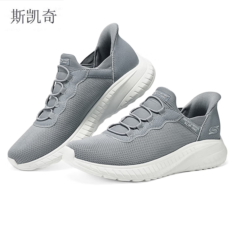 斯凯奇 男轻便闪穿运动鞋 118300/GRY-10 双高清大图