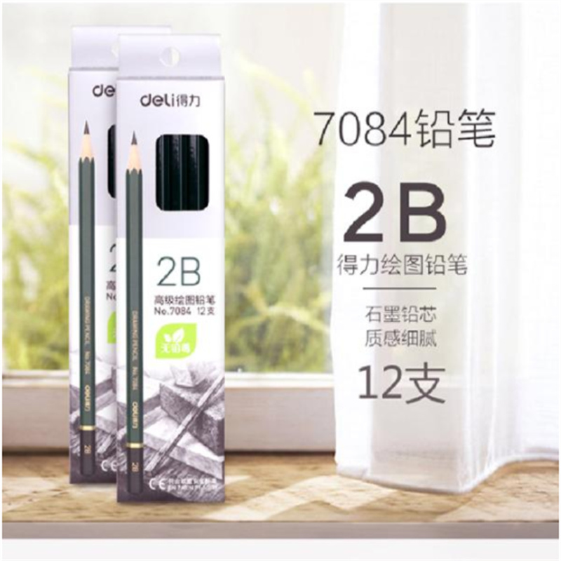 得力(deli) 铅笔2B(盒)