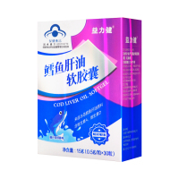 益力健(E-HEALTH)鳕鱼肝油软胶囊 ;0-3岁婴幼儿; 盒装; 0.5g/粒/30粒;