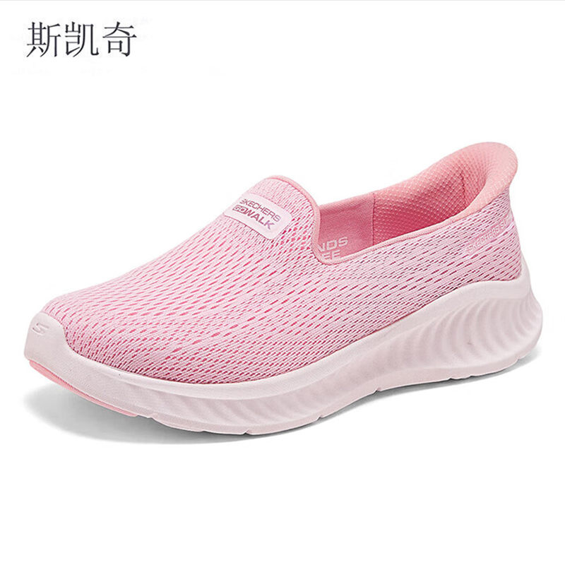 斯凯奇 女透气运动休闲鞋 125644/LTPK-10 双高清大图