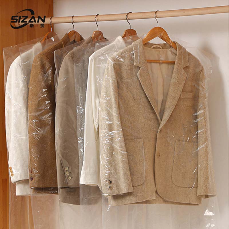 斯赞 衣服防尘罩 3丝60*100cm 个高清大图