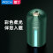 ROCK/洛克 小象加湿器
