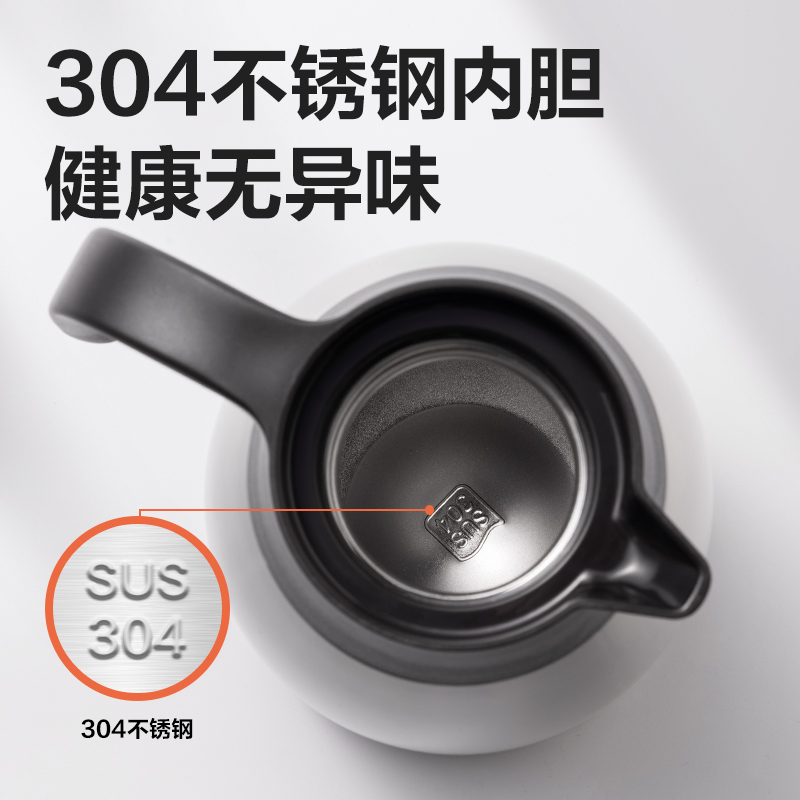 得力保温壶17755不锈钢真空保温2L高清大图