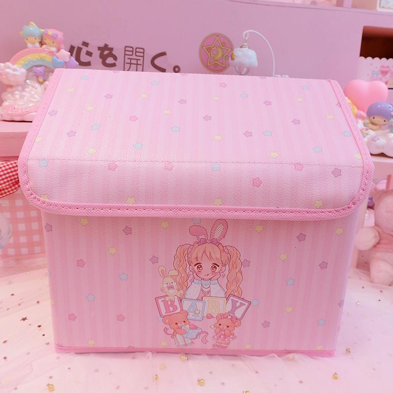 美帮汇粉色美少女桌面收纳盒屋子学生文具盒宿舍杂物收纳盒布艺折叠 兔耳朵少女屋子收纳盒