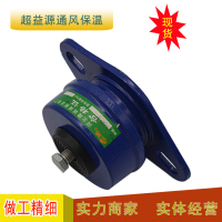 阻尼弹簧减震器坐式减震器水泵风机中央空设备专用坐式减震器