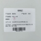 麦都乐 衣柜 MDL-260 个