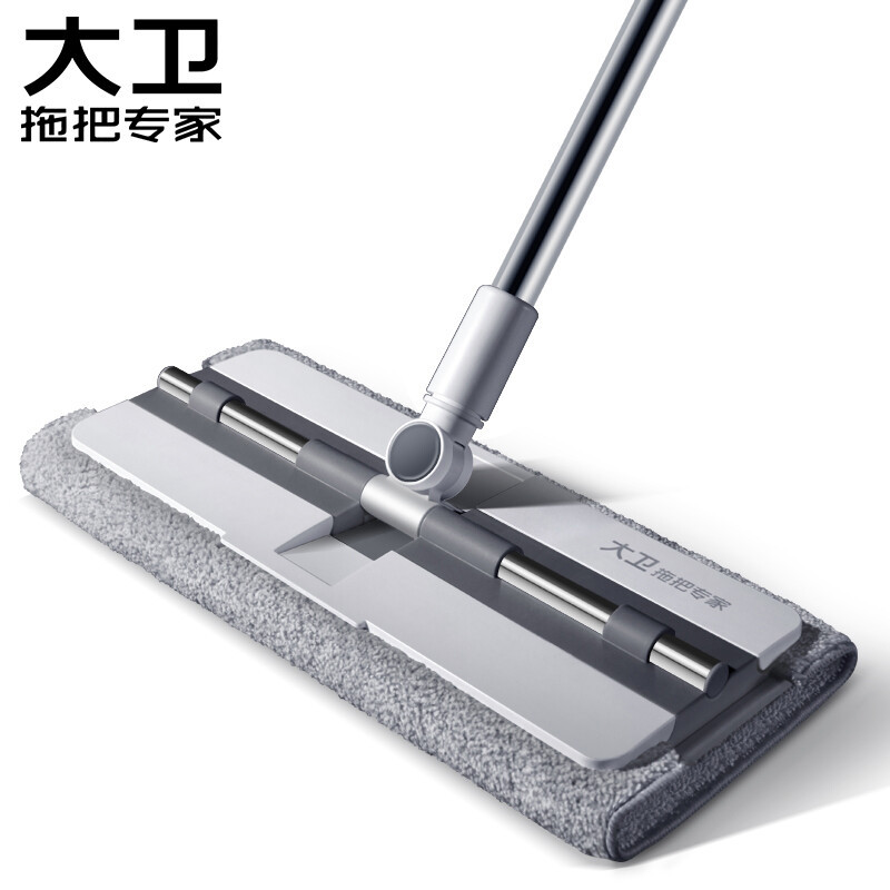 大卫 P8夹布式平板拖把大配布巨无霸卡扣设计 1杆2布