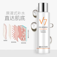 【买2送1】倩滋爽肤水清透皙润V7水光素颜补水保湿收缩毛孔柔肤化妆水女学生护肤100g/瓶