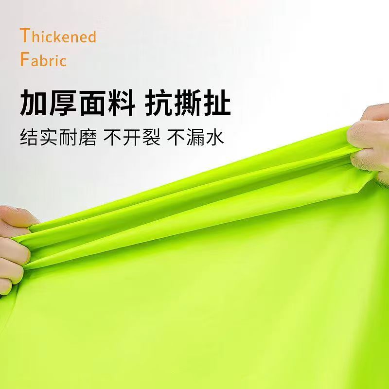 艾庄长款雨衣ZY001高清大图