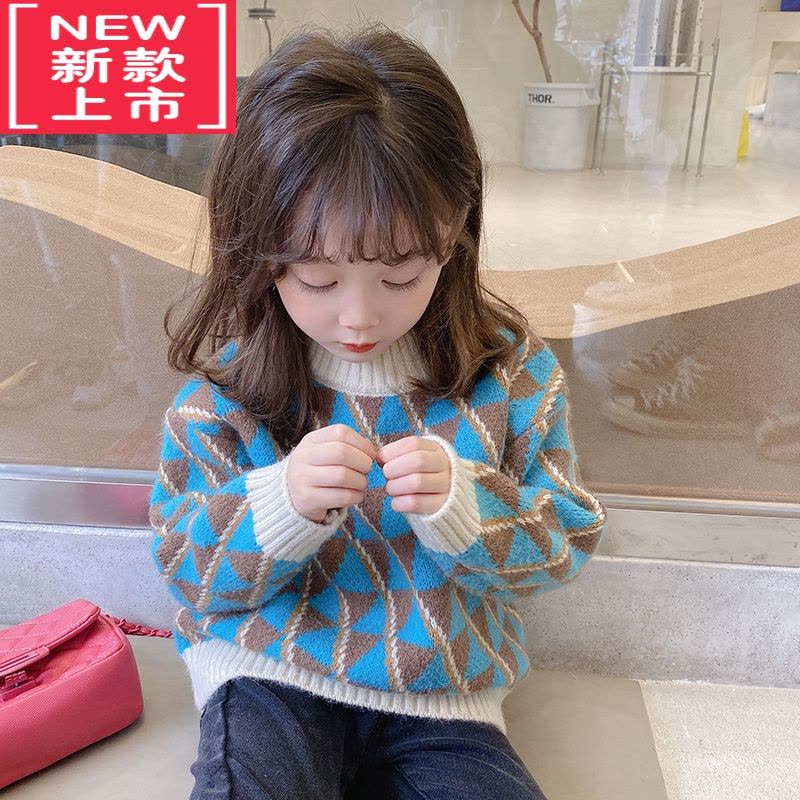 可莉允女童毛衣套头童装2022秋冬装宝宝儿童小女孩针织打底上衣洋气线衣图片