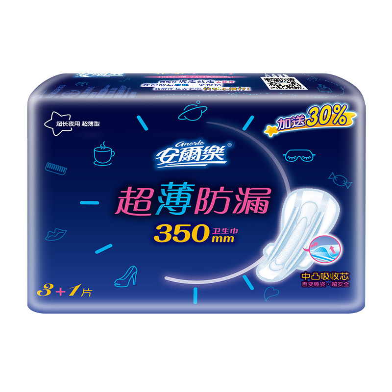 安尔乐(Anerle) 防漏家族4片超薄棉柔表层超长夜用350MM 卫生巾 安儿乐