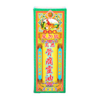 怡安堂大力猴 骨痛灵油 45ml 跌打扭伤 肌肉酸痛 四肢麻木 关节疼痛 筋络抽痛 驱风祛湿 颈紧膊痛 大力猴 腿脚舒缓