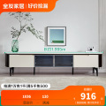 DW1087茶几电视柜 电视柜